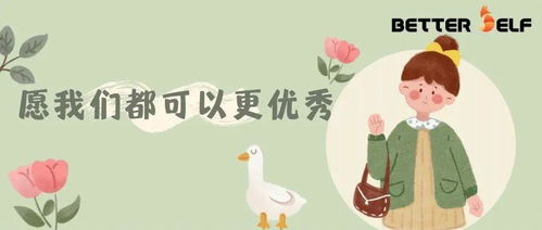 (焚天决小说)揭秘《焚天决》最强三个男角色，他们的成长与战斗之路