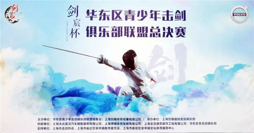 澳门开奖结果直播现场直播|实践研究解释落实_高端款.3.341