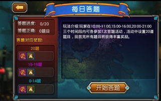 香港全年开奖结果记录|月夜下的星辰与梦想_精粹版.6.470