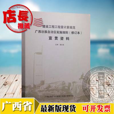 澳门芳草地资料|前沿研究解释落实_典藏集.7.462