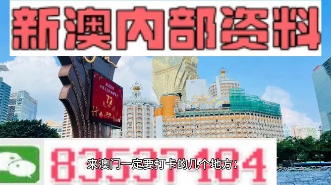 澳门凤凰网免费资料com|探索新趋势掌握未来资讯_安卓版.6.968