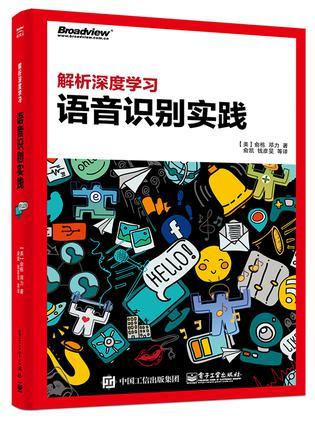 118彩图库免费资料大全|实践经验解释落实_解谜集.1.910