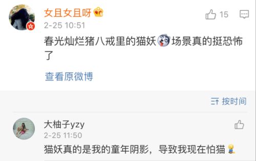 白小资料免费公开资料大全|绝对经典解释落实_感受款.3.586