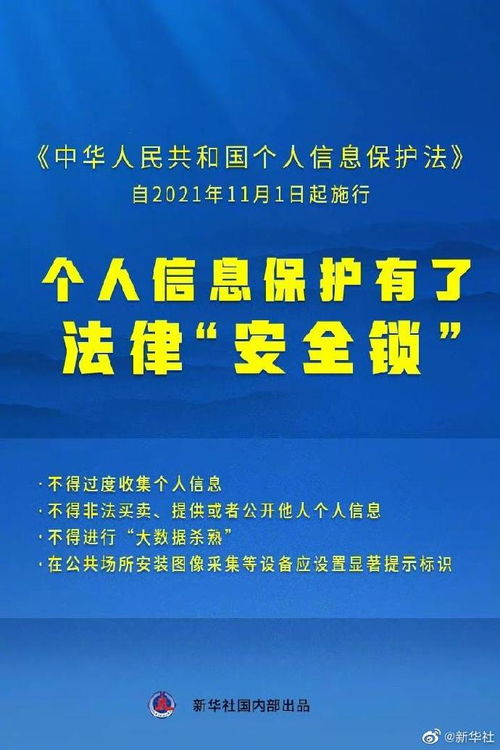 澳门600图库精准|决策资料解释落实_限定型.9.648