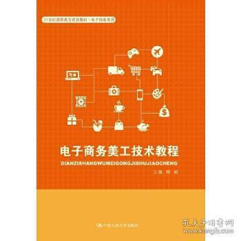 全新现货中华玄机|独家资源分享助你成长_专业款.1.882