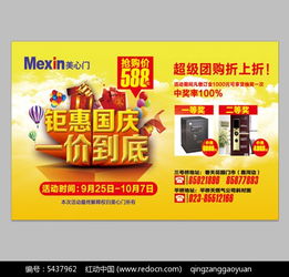 双胞胎1.1s5重制版模组最新版煎饼店免广告下载-双胞胎1.1s5重制版模组下载安卓v.2.24 双胞胎1.1s5重制版模组最新版煎饼店免广告下载-双胞胎1.1s5重制版模组下载安卓v.2.24