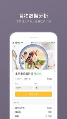 理想医院下载手游-理想医院免广告内置最新菜单下载v.8.90