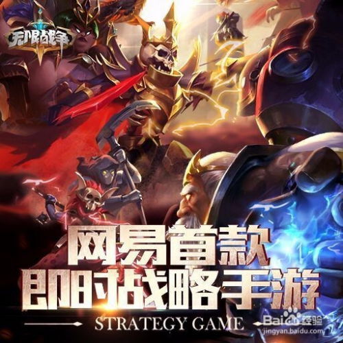 终极融合士兵奔跑无限金币无限钻石版本下载-终极融合士兵奔跑内置功能菜单下载安装v.3.78 终极融合士兵奔跑无限金币无限钻石版本下载-终极融合士兵奔跑内置功能菜单下载安装v.3.78