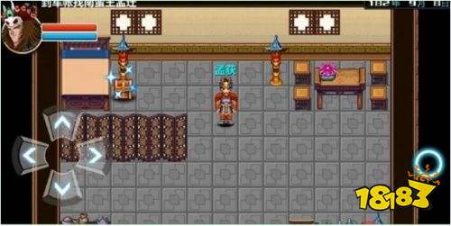 三国大时代6无限金币免广告版下载-三国大时代6免广告版不需要实名认证下载v.5.64