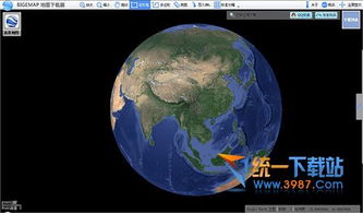 地球净化工程最新版可化妆无广告版下载-地球净化工程最新版无限钻石金币版下载无广告v.6.81