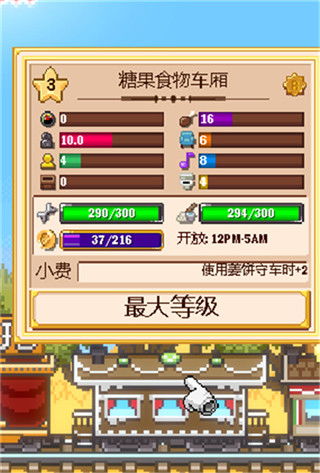 边境传说官方版下载内购版-边境传说官方版内置菜单版MOD下载v.5.15 边境传说官方版下载内购版-边境传说官方版内置菜单版MOD下载v.5.15